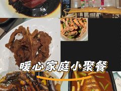 -九重天大饭店(北大街店)
