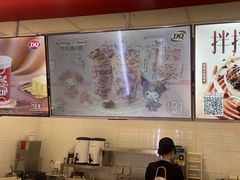 -DQ·蛋糕·冰淇淋(回龙观同成街)