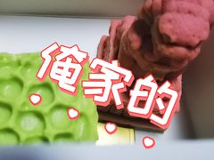 -德永枣香烤鸭(官舍店)