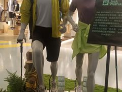 -新百广场(中山西路店)