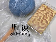 -旧识old mate·烘焙蛋糕店