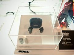 -鹰巢数码EAGLE’S NEST(燕莎店)