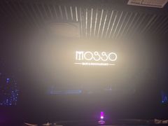 -MOSSO音乐酒吧·live house(南京旗舰店)