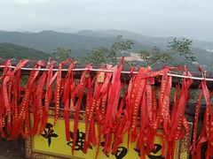-东部华侨城