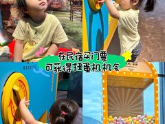 -珠海横琴国家地理探险家中心(创新方)