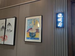 -徽镇小厨·经典徽菜(马连道店)
