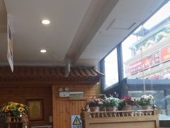 -大清花饺子(山庄店)