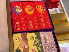 -GANSO元祖食品(双井店)