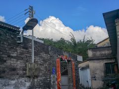 -三溪村