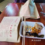 美味衢州鸭头烤饼!