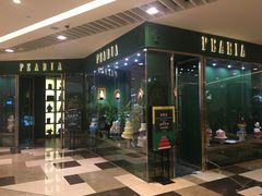 -柏尼娅PEARIA·蛋糕定制(静安店)