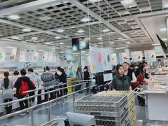 -宜家·瑞典风味餐厅(北京西红门店)