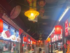 -和源祥·日照菜扛把子(万平口一店)