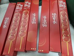 -Olé精品超市(上海虹桥南丰城店)