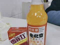 -重庆麻辣烫(国权路店)