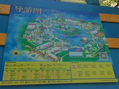-株洲方特欢乐世界