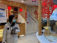 等位区-李老哈·东北菜(宋园路店)