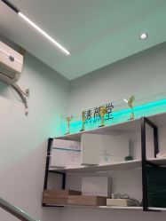 -清颜堂丨分子祛痘·功效美肤