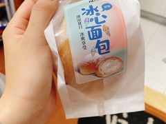 -皇家美孚·蛋糕外送(东部佳世客店)