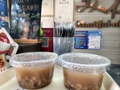 -锦江之星(广州海珠江泰路地铁站店)