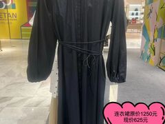 -伊势丹(现代城店)