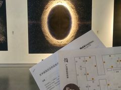 -广州当代美术馆