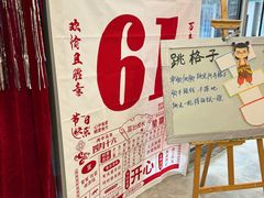 -蕃茄田艺术•美术绘画 •硬笔书法(滨江海威领界店)