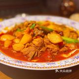 万达金街恰新疆菜——盾亚