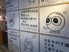 -怪物的冰与火(天虹商场中山路店)