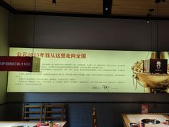 -老佛爷炭火蛙锅直营(清滨路总店)