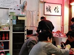 -六爷门框百年卤煮