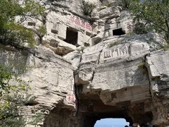 -青州市云门山风景区