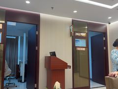 -爱康国宾体检中心(五角场万达广场分院)