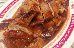Medicated Aromatherapy Roast Duck