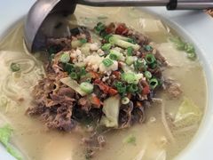 -川王府 Chuan Palace Chinese Restaurant