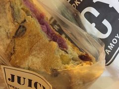 蓝莓三角芝士-Juicy Bakery(大学路店)