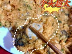 -车头老二大排档