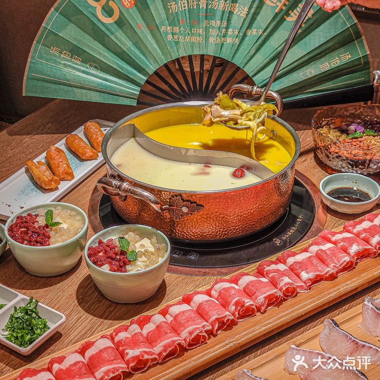 魔都这家猪肚鸡‼️好吃到破防了😭