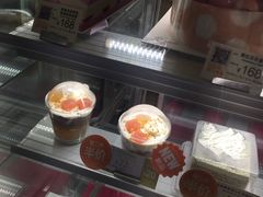 -美心西饼mx cakes(市桥站店)