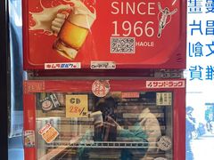 -风雨书店(下城店)