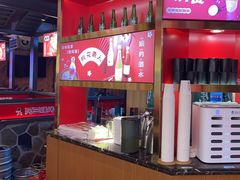 -阿三烧烤·生蚝(超级会员店拓峰店)