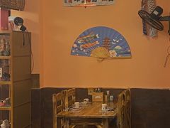 -西村居酒屋