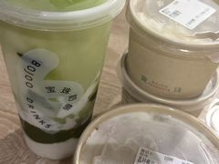 -宝珠奶酪(闵行仲盛店)