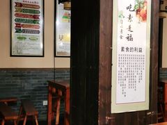 -清心素食自助餐厅(夫子庙店)