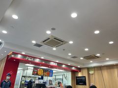 -达美乐比萨(东建路店)