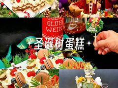 -柏尼娅PEARIA·蛋糕定制(北京SKP店)