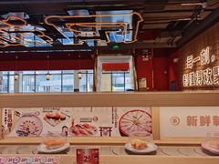 -三禾寿司(君尚店)