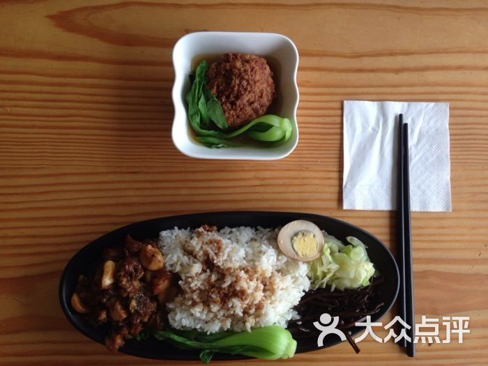 肖恩食譜-滷肉飯 鹹蛋黃獅子頭圖片-上海美食-大眾點評網