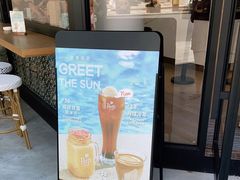 -Peet's Coffee皮爷咖啡(大学路店)