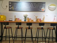 -长颈鹿的口袋钵钵鸡(市南店)
